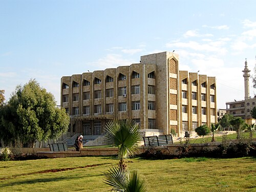 University of Aleppo